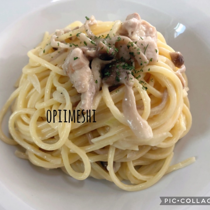 レンジで作る豆乳クリームパスタソース レシピ 作り方 By G Rikemamu 楽天レシピ レンジで作る豆乳クリームパスタソース レシピ 作り方 By G Rikemamu 楽天レシピ